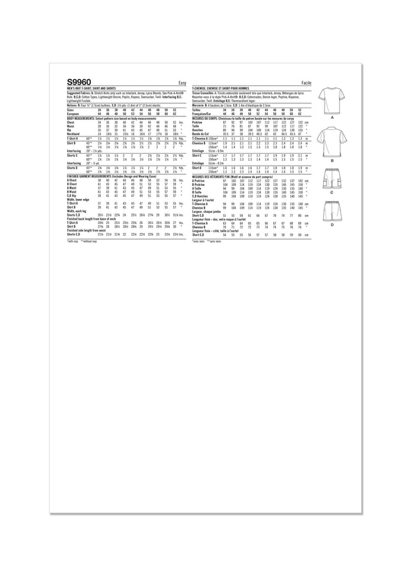 Details of Men’s knit T-shirt, shirt, and shorts made using Simplicity Sewing Pattern of