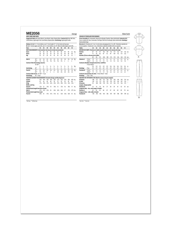 Know Me Sewing Pattern ME2056 by Donny Q for men’s oversized shirt with mesh gussets and straight-leg pants with zipper vents and mesh inserts.